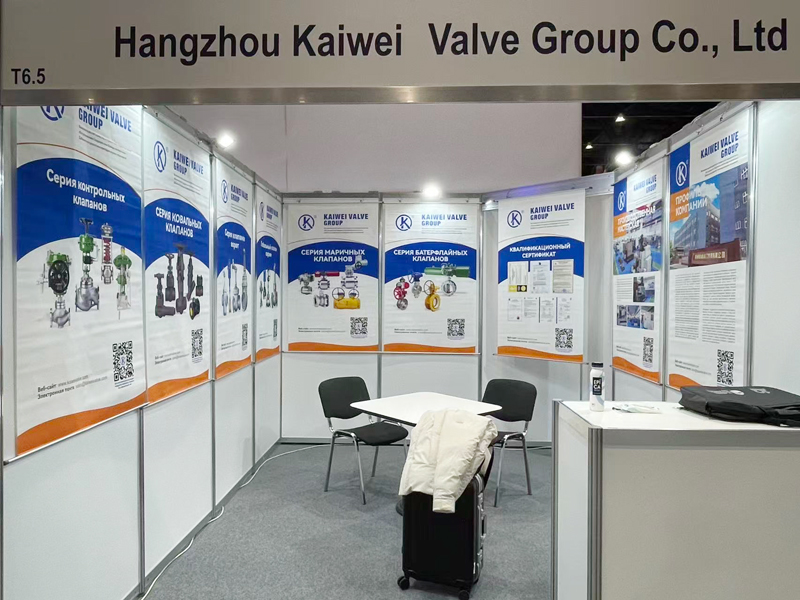 شاركت Kaiwei Valve في معرض ROS-GAS-EXPO 2025 في سانت بطرسبرغ، روسيا 