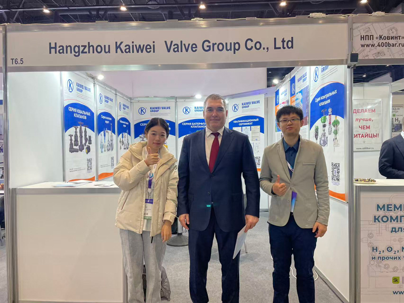 شاركت Kaiwei Valve في معرض ROS-GAS-EXPO 2025 في سانت بطرسبرغ، روسيا